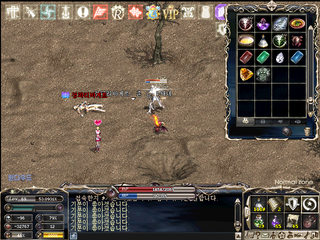 카 vs 정파리바게트