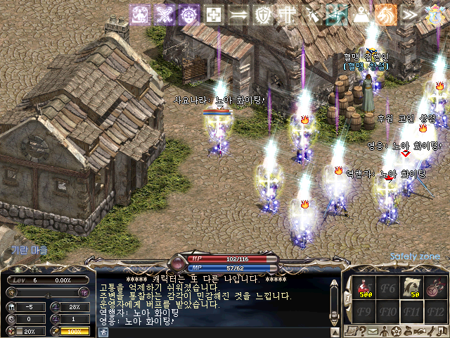 오픈이벤트참여