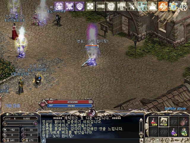 이벤트 참여합니다~