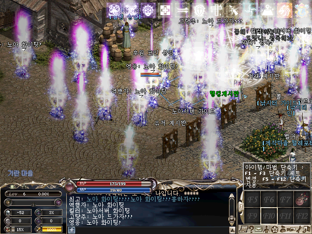 이벤트 참여합니다.