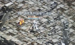 2026년 새해복 많이받으세요